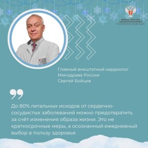 #��������������: ��� �������� ������ � ������