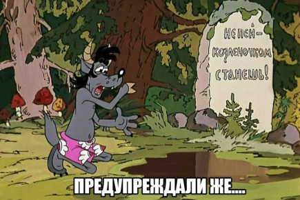 ��� ������ ���� ���������������: �������� �� �������� ���������� ��������