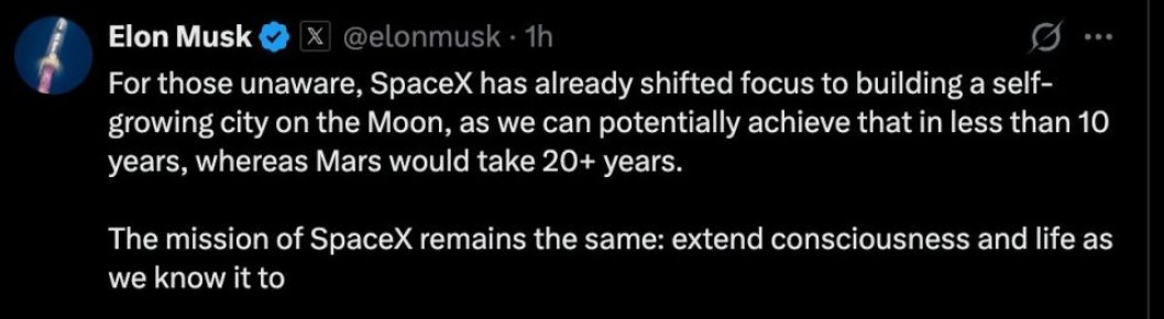 ���� �������� ��������� ������ �� ���� � �����