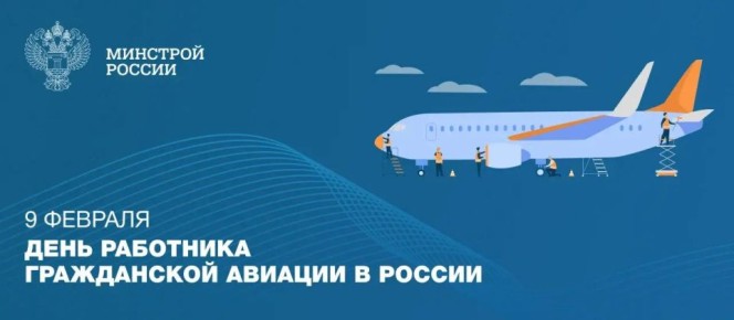 9 ������� � ���� ��������� ����������� ������� � ������