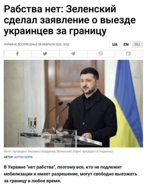 �� �������� ���������� �������� � ��� ���� ��� ��� � ��� �����, �� �� ����������� � ����� ����� ������ �����, ��� �����