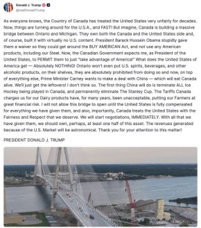 ����� ������, ��� �������� �������� ����� �� ������ � ���, ���� ��������� �� ������� �������� ���� ������������� �� ���� ������