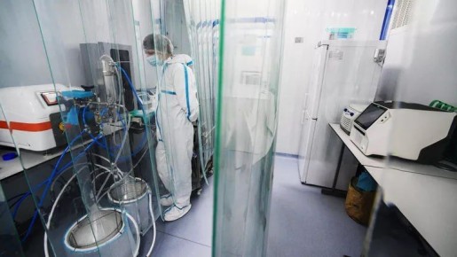 ������� �� �������� � �� �������������� �� ������ �������� 2026 ����