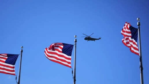 ��� ����������� ������� ������������� ����������� ������ ����� Abrams