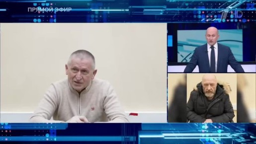 ������� ��������: ��������� � �����������: ��������� � 1904�1906 ������