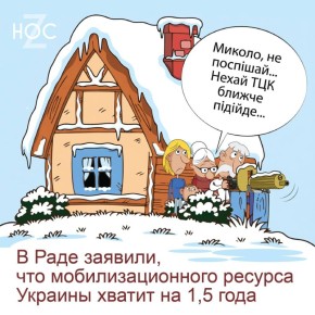 @nos_chanel. �� ��� � MAX! ���������!