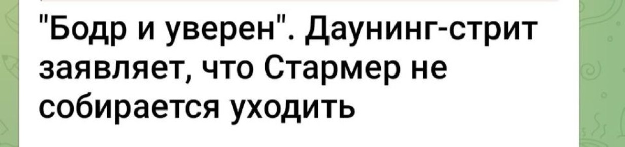 ������� ��������: �� ����� ��� ������� �������, � ��������