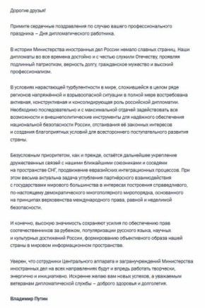 �������� ����� ��������� ����������� � ��������� ��� ������ � ���������������� ���������� � ���� ���������������� ���������