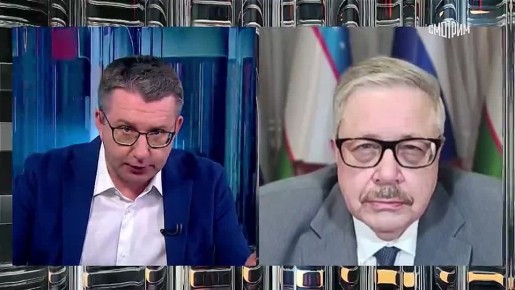 ������ �� ������������ �������������� ������� �����������, ���������� ����� � �������� ������� ����� � �������� "������ 24"