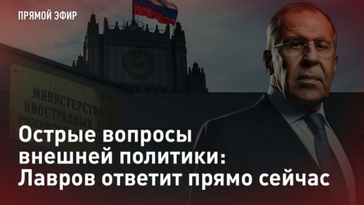 � ��������. ������ ������� ������� ��������: ������ ������� ����� ������