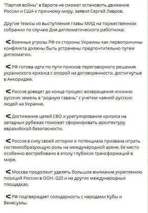 �� ����������� ������ ����� ����������� ����������� ������� ������ �� ������ ����������� ����� ))