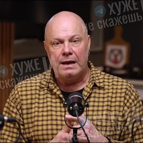 "�������" �� ������ � ��������� �� �������: ��� ������� ������� � 90-� �����������