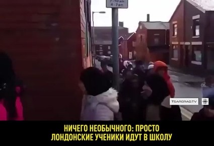 ������� ���� � �������. ������� ������� � ������� ��������� � �����, ��� �� ��� ���� ����������� �������