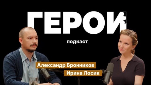 ������������ �������. ������� � ���� ������ ������ �������