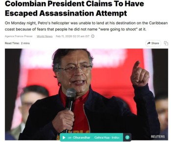 ��������� �������� ������ � ���������