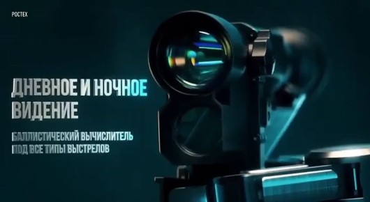 ������ ���������� � ���������� ������ ����������������� ��������������� ���������� ���-29�