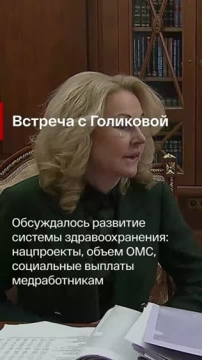 ������� ������� �� ����:. ������������ ��������� ������ Telegram �������� ����� ������ ������� � �������� ��������� ����� ��������� ����������� � ��������� ��� � ���� ���������������� ��������� ���: �������� ��� ����...