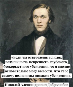 ������� �������� � MAX