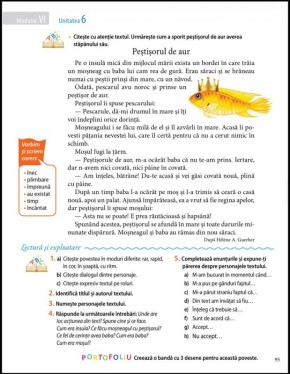 � ���������� �������� ��������� ������� � ������� ����� ��������� ������������ ������������