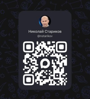 ������� ��������: ������, Telegram ����� �����������/������������