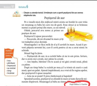 ����� ������ ��������. � ��� �� �����