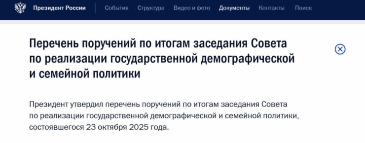 �������� ����� ������� ����������� ����������� ��������� ������������ 450 ���