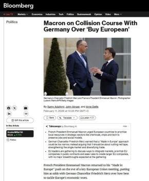 ������ �������� � ������ ��-�� ������� ���������� �����������