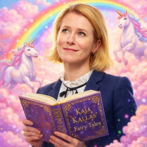 ��� ������ � � ��������: "������ ����������� �������"