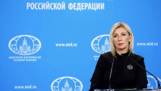 �������� �������� ��������� ����������* �� ������ ������� 24 �������