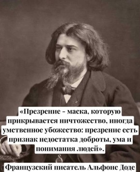 ������� �������� � MAX