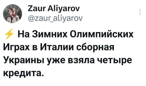 �� ��� ��� ��� �� ��������?