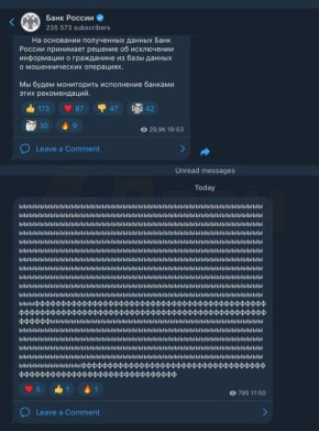 ����������� ����� ��.. ��� �������. �� �������� ����������� ��������� �� �������� ������ ��� ��� ������ ���������: ��� � telegram |� ��� �AX �� ��������