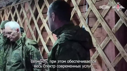 ������� ������� �� ������ �������� ���������������� "�����" ����������� �����