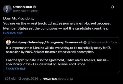 "��������� ���������, �� �� �������� ����