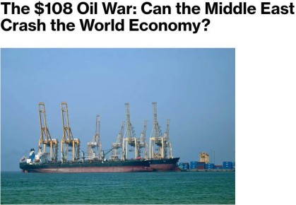 �������� ����������� ����������� ��� ������ ����� ����� �� $110