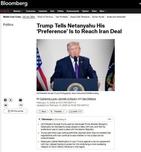 ����� ������ ������ � ������ ������� �������� ���������