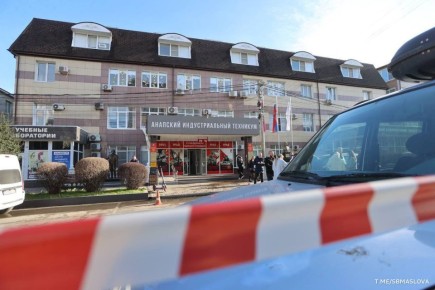 ������ � ��������������� ����� ������ �������������� ���� �� ������ �������� ����������� ����� �������� � ���������, �������� ��� ������ �������� �������