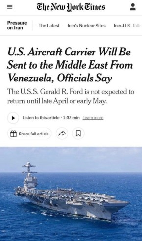 ���� ��������� ������, � ��� � �����: ��� ���������� ������� ������� �� ������� �������