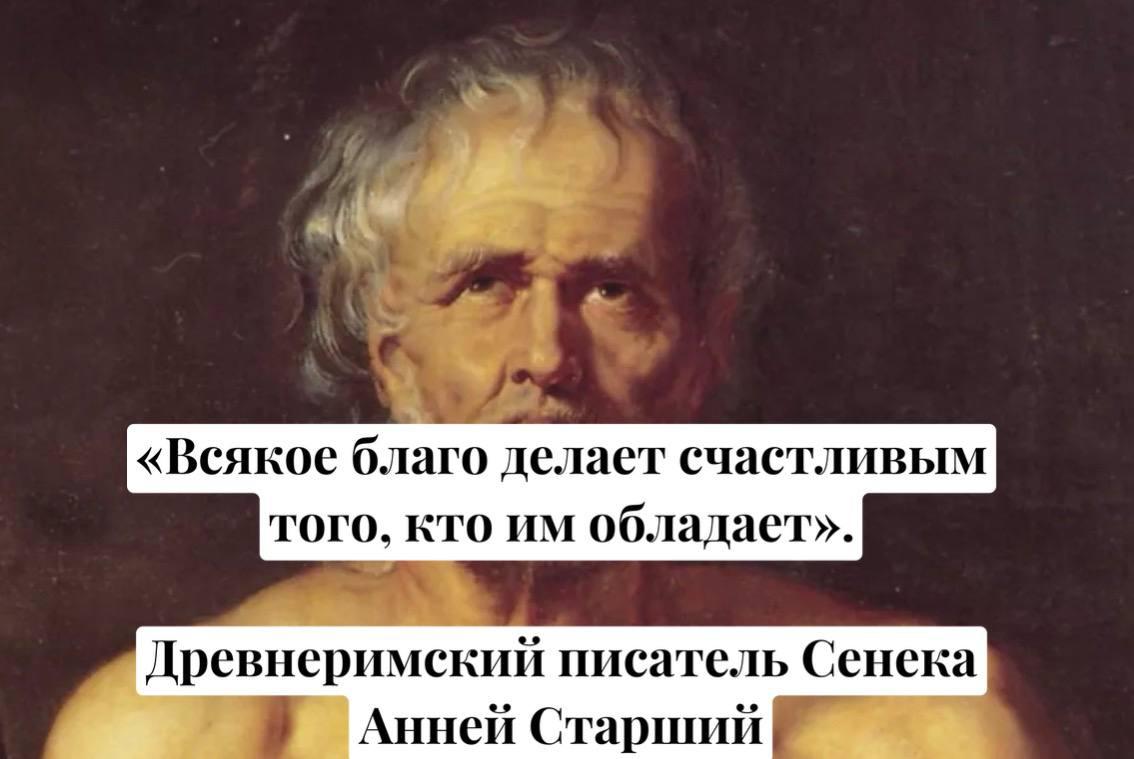 Николай Стариков в MAX