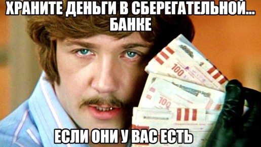 ���������������� ����� �������� �������� ������, ��� ������