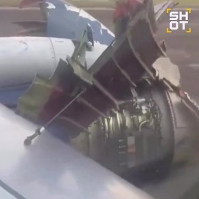 ��������� Boeing 737 ��������� ����� �� ����� ������ ��� �������