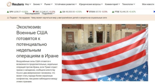 ��� ��������� ������������ ������� �������� ������ �����