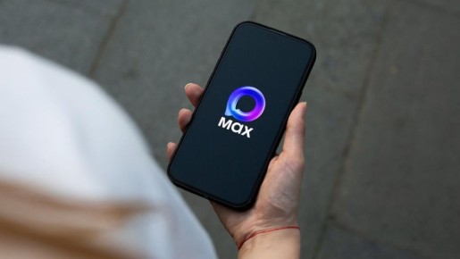 � 1 ����� 2026 ���� ��� ������� ������ �������� ��������� � ��������� ��� ������������ ���������� ������ ����� ��������� Max