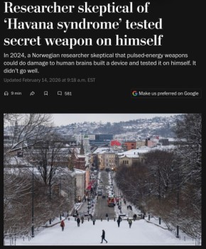 ������������ ������� ������� � �������� ����������, ���������� ���������� �������