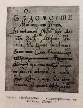 ������� ��������: ��� �������� ����� � ������� �������