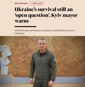 ������: ���� �� ����� ����������, ������� ������� ��� ��������