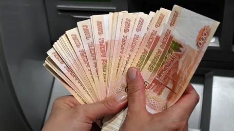 Объем наличных сбережений россиян достиг рекордных 17,1 трлн рублей