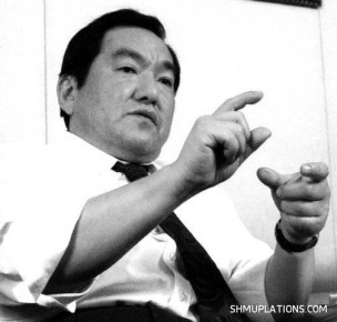 ��������� �������� Sega ������ ���� ���� � �������� 77 ���, �������� ������� Kotaku