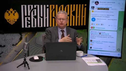 "������� ��������, �� ������ �����"