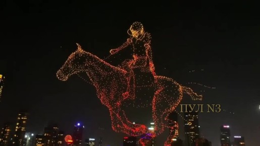 � ����� ���-��� �������� ����� ���